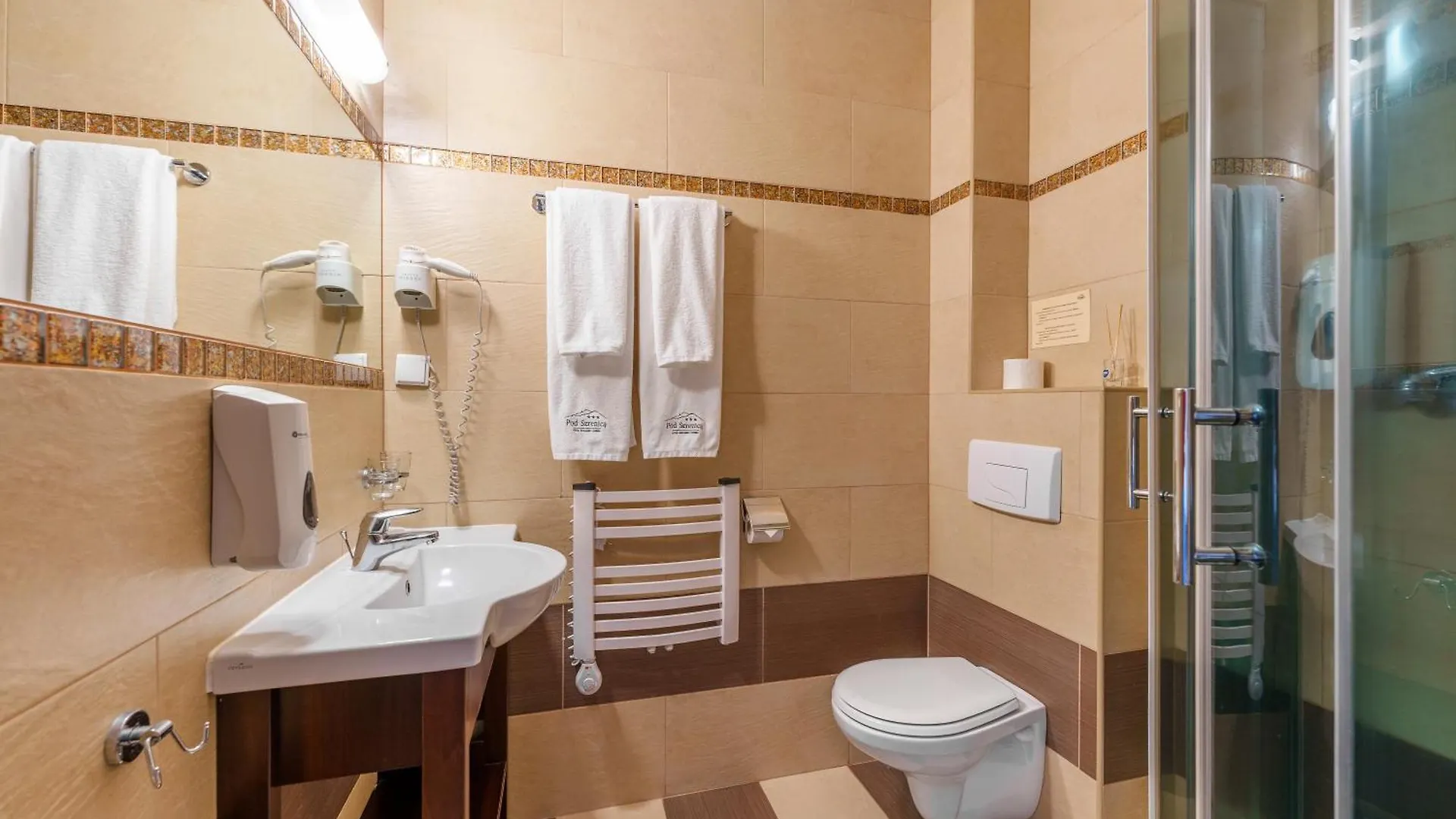 Hotel Pod Szrenica Szklarska Poreba Aparthotel